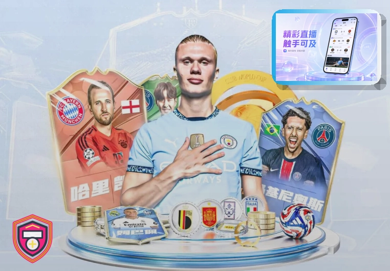 满冠体育网页版服务页面预览